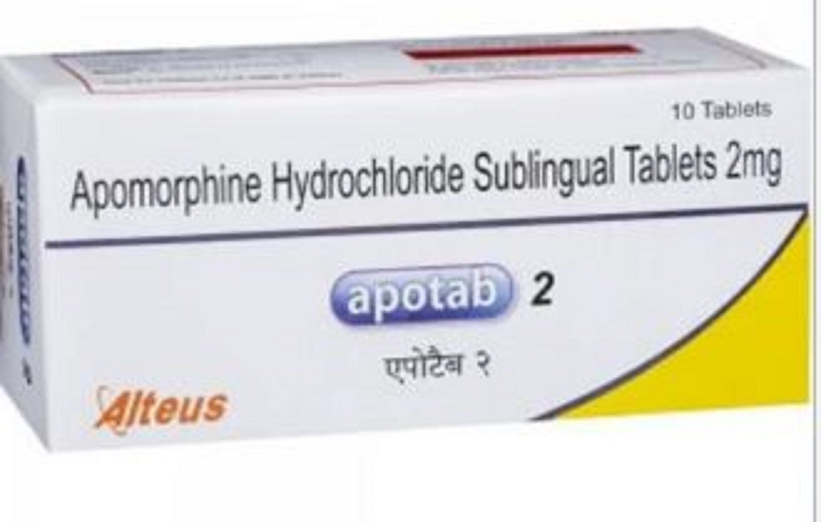 Apomorphine Hydrochloride Sublingual Tablets